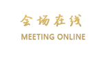 阳江山海湾假日酒店